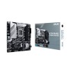 Tarjeta Madre Asus Prime Z790M-Plus D4, Micro-ATX, 12th y 13th Gen Intel, LGA1700, DDR4 5333Mhz OC, x3 M.2, Aura Sync, Thunderbo