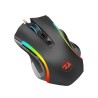 Mouse Gamer Redragon Griffin M607 RGB, Alámbrico, 7,200 DPI, 7 Botones Progamables, Pixart 3212 óptico